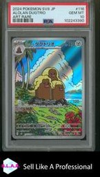 Super Pokemon (Trading Cards) (PSA)
