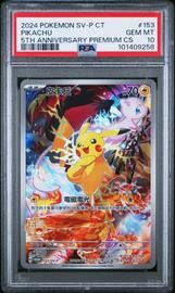 Sv-P Pikachu (PSA)