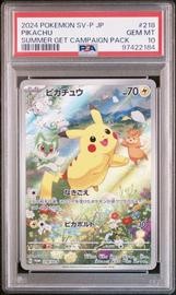Sv-P Pikachu (PSA)