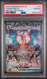 Sv3-Ruler Charizard (PSA)