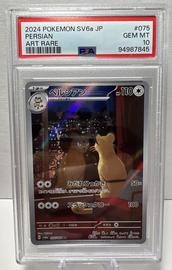 Sv6 Pokemon (Trading Cards) (PSA)
