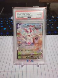 Sylveon Pokemon (Trading Cards) (PSA) (Full Art)