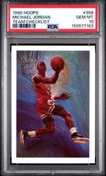 Team Hoops (PSA)