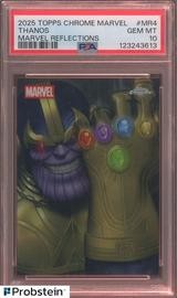 Thanos