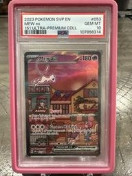 Ultra-Premium Mew (PSA)