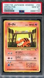 Vending Pokemon (Trading Cards) (PSA)