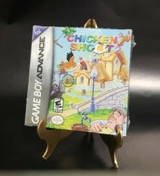 Chicken Shoot 2 (Nintendo Game Boy Advance)