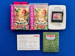 Chuck Rock II: Son of Chuck (Sega Game Gear)