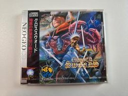 Crossed Swords (SNK Neo Geo CD)
