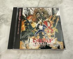 Cyber-Lip (SNK Neo Geo CD)