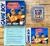 Double Dragon III: The Arcade Game (Nintendo Game Boy)