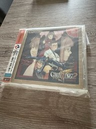 Gigawing 2 - Japan (Sega Dreamcast)
