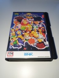 Magical Drop III (Japanese) (SNK Neo Geo AES)
