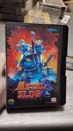 Metal Slug 2 (Japanese) (SNK Neo Geo AES)