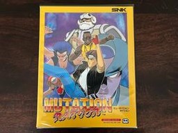 Mutation Nation (Japanese) (SNK Neo Geo AES)