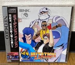 Mutation Nation (SNK Neo Geo CD)