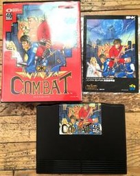 Ninja Combat (Japanese) (SNK Neo Geo AES)
