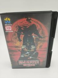 Ninja Masters (Japanese) (SNK Neo Geo AES)