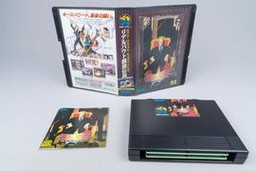 Real Bout Fatal Fury (SNK Neo Geo AES)