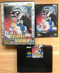 Robo Army (Japanese) (SNK Neo Geo AES)