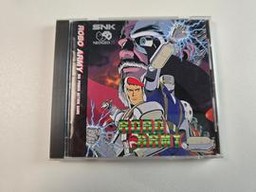 Robo Army (SNK Neo Geo CD)