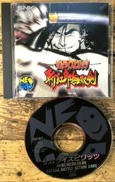 Samurai Shodown II (SNK Neo Geo CD)