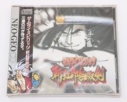 Samurai Shodown III (SNK Neo Geo CD)