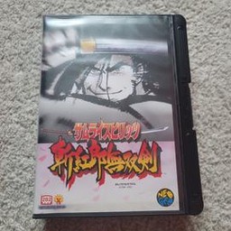 Samurai Spirits Zankurou Musouken (Japanese) (SNK Neo Geo AES)