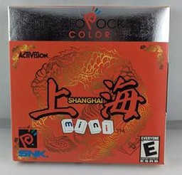 Shanghai Mini (SNK Neo Geo Pocket Color)