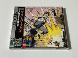 Super Spy (SNK Neo Geo CD)