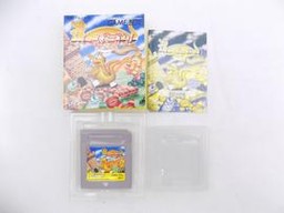 Tail 'Gator (Nintendo Game Boy)