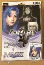 Xenosaga Episode II (Sony Playstation 2)
