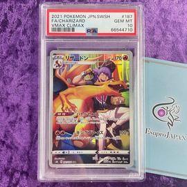 Vmax Charizard (PSA) (Full Art)