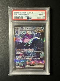 Walking Pokemon (Trading Cards) (PSA)