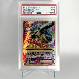 Xy Blastoise (PSA)