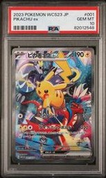 Yokohama Pikachu (PSA)