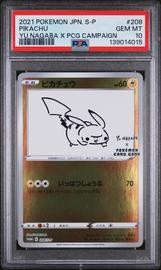 Yu Pokemon (Trading Cards) (PSA)
