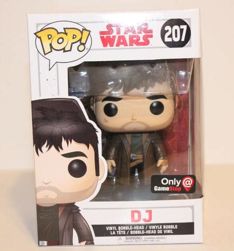 207 DJ (GameStop)