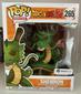 265 Shenron (6 Inch) (Galactic Toys)