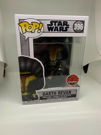 396 Darth Revan (EB Games)