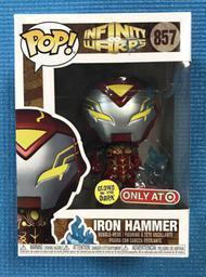 857 Iron Hammer (Glows In The Dark) (Target)