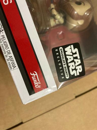 222 Duel On Mustafar (Smugglers Bounty)