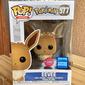 577 Eevee (Flocked)