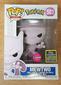 581 Mewtwo (Flocked)
