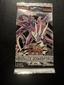 YuGiOh Absolute Powerforce Booster Box