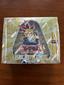 YuGiOh Dark Revelations Volume 1 Booster Box