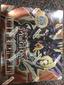 YuGiOh Lord of the Tachyon Galaxy Booster Box