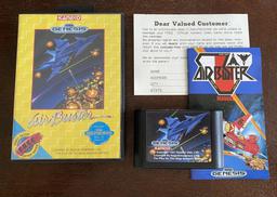 Air Buster (Sega Genesis)