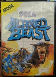 Altered Beast (Sega Master System)