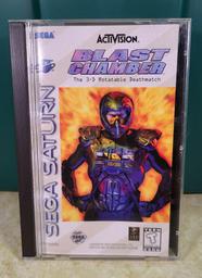 Blast Chamber (Sega Saturn)